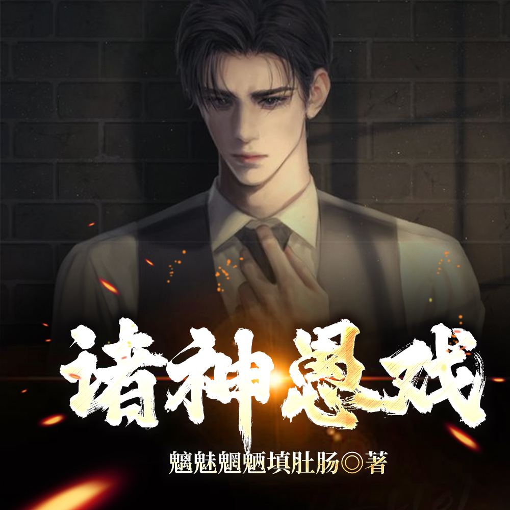 ������Ϸ